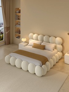 Letto Bubble Cloud Personalizzabile in Velluto Teddy per Camera da Letto - Product Image 3