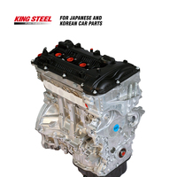 Ensemble de moteur de voiture automobile coréen authentique d'origine pour hyundai kia elantra matrix getz county santro h100 hd65 hd72 h1 pièces de rechange