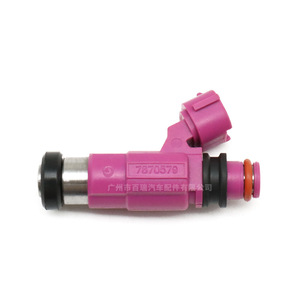 Inyector de Combustible E7T10371 78702YL 7870579 Para Mitsubishi Boquilla de Plástico - Product Image 2
