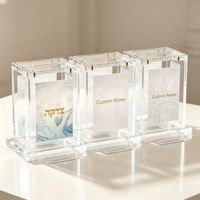 Boîte de charité juive personnalisée en acrylique transparent avec compartiment amovible pour dons, idéale pour la maison, la synagogue et les événements religieux - Tianyue