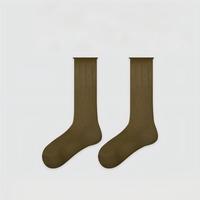Chaussettes pour femmes personnalisées avec logo, automne-hiver, mi-mollet, mélange de coton, nylon, élasthanne, tricotées à l'aiguille, empilables, sans couture