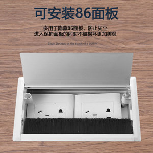 Aluminum Alloy Cable Box 210mmx300mm <b>Rectangle</b> Detachable Wall Mounted Storage <b>Bin</b> for Earphone Electric Wire Living Room - Product Image 4