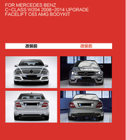 Pour Mercedes-Benz Classe C W204 2008-2014, mise à niveau Facelift C63 AMG Bodykit