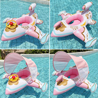 Nouveau modèle créatif : Bouée gonflable rose pour enfants en forme d'avion, avec siège bébé, auvent et pistolet à eau, flotteur porteur pour piscine, double chambre à air, en stock