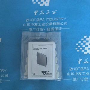 Interrupteurs de fin de course Pf090200200002 Ip65 250v avec fonction de verrouillage automatique - Product Image 4