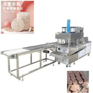 Automatic Small Snack Cereal granola bar Mini Brittle Nuts Oatmeal Moulding Energy forming Making machine