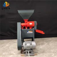 Machine à décortiquer le riz multifonctionnelle portable mini/petite pour peler, polir le riz, la balle de riz, le riz brun Jialiang