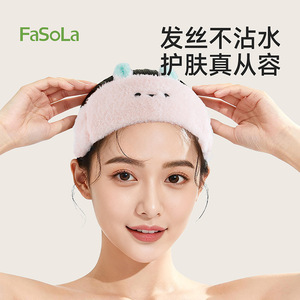 FaSoLa Plush Face Wash Headband White Bear Breathable Sweat Absorbent Daily Use - Product Image 1
