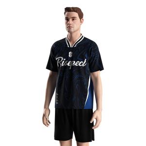 Camiseta de Fútbol con Control de Humedad, Cuello Polo en V y Tejido Transpirable, Ideal para Ropa Deportiva y Eventos Deportivos - Product Image 2