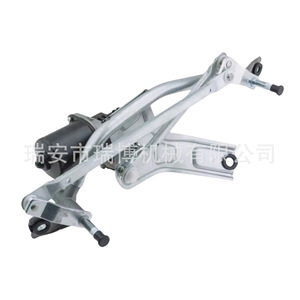 Moteur d'essuie-glace Fiat Grande Punto 51701421 12V, ensemble en fer pour essuie-glace de pare-brise - Product Image 4