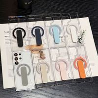 Étui de téléphone magnétique transparent rigide avec porte-cartes, béquille et protection antichoc pour S26 Ultra S25 S24 Ultra S26 Plus