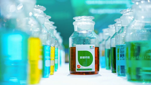 Chất Lượng Tốt Hữu Cơ Phân Bón Lỏng Axit Humic Sản Phẩm Nông Nghiệp Được Thiết Kế Đặc Bài-Gdm Sinh Học Phân Bón Hữu Cơ - Product Image 6