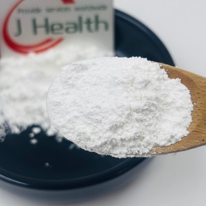 Chymosine 20000 IMCU/g <span class=keywords><strong>Poudre</strong></span> |   Enzyme coagulant de qualité alimentaire |   Approvisionnement <span class=keywords><strong>en</strong></span> vrac pour produits laitiers - Product Image 1
