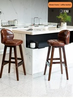 Tabouret haut en cuir marron avec pieds en bois massif, chaise de bar à dossier rembourré doux pour îlot de cuisine à la maison, café et bar