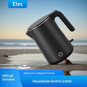 Hervidor Eléctrico Keride de Acero Inoxidable 304 con Botón de Plástico, Grado Alimenticio, Anti-quemaduras, Calentamiento Rápido, para Uso Doméstico, en Autocaravanas y Hoteles - Product Image 3