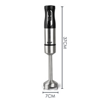 Mixeur Plongeant Électrique Domestique Transfrontalier Conforme aux Normes UE, en Acier Inoxydable, Commandes par Bouton-Poussoir, 2 Vitesses