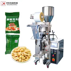 Automatic Granule Candy Cereal Peanuts Sugar Salt Grain Seeds Popcorn Packing Machine