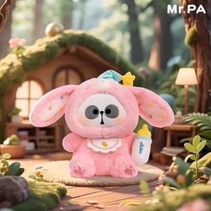 <span class=keywords><strong>MR</strong></span>.PA Animal Limited Company Series Caja ciega <span class=keywords><strong>Panda</strong></span> de peluche Muñeca Regalo - Product Image 2