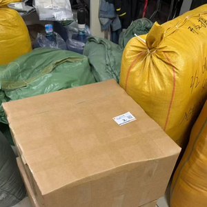 Nuevos Vestidos de Verano Mixtos para Niños y Niñas 2026, Conjunto de 2 Piezas, Proveedor Verificado, Ropa al por Mayor para Niños, Fardos de Ropa - Product Image 6