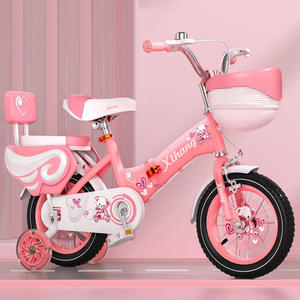 Xthang prezzo a buon mercato 12 16 20 pollici bici <span class=keywords><strong>per</strong></span> bambini nuova linea del freno del ciclo del bambino pieghevole ragazze <span class=keywords><strong>bicicletta</strong></span> <span class=keywords><strong>per</strong></span> bambini <span class=keywords><strong>per</strong></span> 3-8 anni - Product Image 6