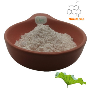 工場製ヌシフェリン98% 蓮の葉エキス 純粋ヌシフェリン 蓮の葉エキス4% ヌシフェリン - Product Image 5