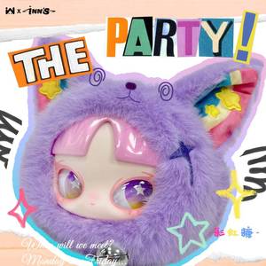 Nouvelle série de sacs à main suspendus en peluche mignons Inn the Party, boîte mystère tendance, sac à fermeture éclair extérieur, porte-monnaie, boîte mystère, jouets - Product Image 4