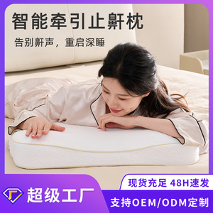 Almohada de masaje multifuncional con bolsa de aire térmica para cuello, hombros, cintura y antironquidos, rectangular, 64x37x11 cm - Product Image 5