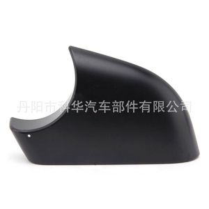 Coque de rétroviseur inférieure Tesla 8202202 8202203 Noir mat Ensemble complet Matériau ABS - Product Image 4
