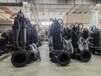 Pompe centrifuge électrique submersible pour circulation d'eau