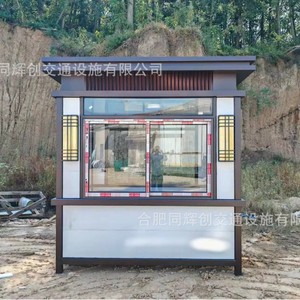 PVC - Product Image 5