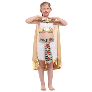 <span class=keywords><strong>Disfraz</strong></span> <span class=keywords><strong>de</strong></span> Faraón Egipcio para Niños, Color Negro y Dorado, <span class=keywords><strong>Disfraz</strong></span> <span class=keywords><strong>de</strong></span> Rey <span class=keywords><strong>de</strong></span> Egipto - Product Image 5