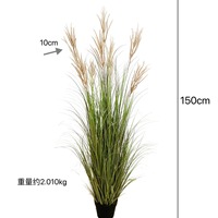 Plantes artificielles en roseau, plantes en pot sur pied, articles de décoration paysagère pour la maison, le salon, les boutiques et les gîtes