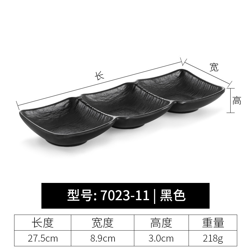 7023-11 | Black, 10-pack
