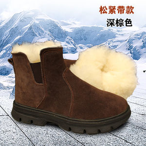 Men Snow Boots <b>Wool</b> Lined Warm Winter Mid Heel Solid Color Work Boots - Product Image 4