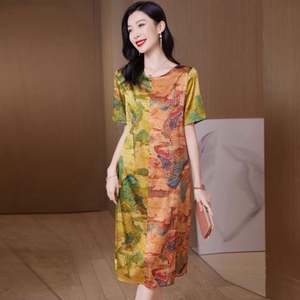 Hangzhou High-End Summer Silk Ink-Wash Flower Vestido informal Elegante Patchwork Lehenga Choli - Product Image 2