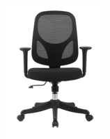 Chaise de bureau ergonomique en maille, réglable en hauteur, pivotante, pour ordinateur, avec accoudoirs réglables