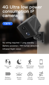 Cb75 nhà thông minh nhỏ nhất Full HD 4MP Micro Máy quay phim không dây CCTV 4G CMOS PIR USB hệ thống giám sát ngoài trời Mini Camera - Product Image 2
