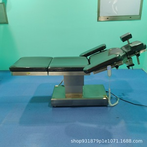Table d'opération électrique PingAnYongTai avec base en acier inoxydable, lit médical multifonctionnel pour salles d'opération - Product Image 3