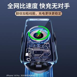 Support de téléphone de voiture à chargement sans fil Yiju, fixation universelle sur tableau de bord ou grille d'aération, en alliage d'aluminium rechargeable - Product Image 3