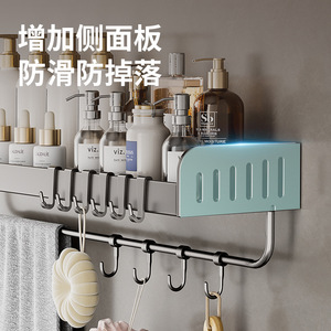 Wall Mounted <b>Kitchen</b> Storage <b>Rack</b> Large Capacity <b>Spice</b> Organizer For Home Use - Product Image 4