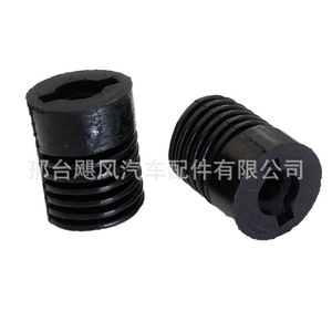 Rubber Bumper Pads For Toyota Lexus Camry <b>Engine</b> <b>Hoods</b> 9054115004 Black Replacement Parts - Product Image 1