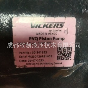 Eaton Piston <b>Pump</b> PVQ20-B2R-SE1S-21-C21-12 350 <b>Bar</b> 1 Stage Hydraulic <b>Pump</b> - Product Image 4