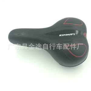 Sillín de bicicleta Lanqi cóncavo 02, asiento de ciclismo suave y cómodo, color negro, para bicicleta de montaña, unisex, para adultos, para todas las estaciones, estilo moderno - Product Image 2