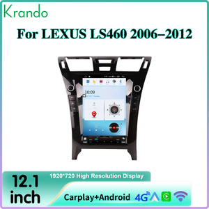 Krando Autoradio Stile Tesla 12.1" per LEXUS LS460 2006-2012, Android Auto, Carplay, Wifi, Schermo 4G, Scheda Sim, 64GB 128GB - Product Image 3