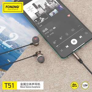 FONENG venta al por mayor 3,5mm en la oreja auricular audífonos manos <span class=keywords><strong>libres</strong></span> del teléfono de 3,5mm de auriculares con micrófono - Product Image 5