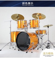 Weifang Rebon 5 Drums and 3 Cymbals Acoustic Drum Kit Drum Set
