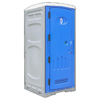 Toilettes mobiles haute capacité et toilettes portables avec système de ventilation pour événements en plein air, salle de bain mobile, toilettes préfabriquées de voyage