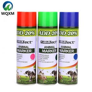 Маркировка для животных - Product Image 2