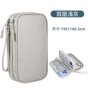 Organisateur en tissu Oxford, grande capacité, fermeture à glissière, sac gris multifonctionnel pour un usage quotidien - Product Image 6