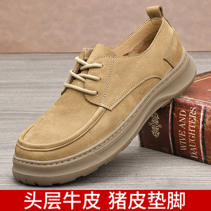 Men's Genuine Leather <b>Round</b> Toe Lace-up Dress Shoes Spring Office Casual <b>Cushioned</b> Rubber Sole - Product Image 5